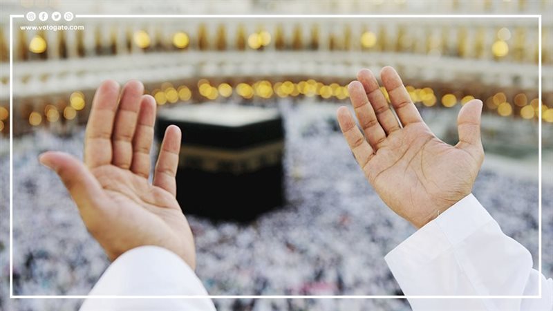 مناسك العمرة، فيتو