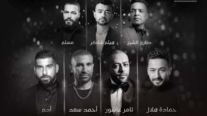 ليلة الدموع، فيتو