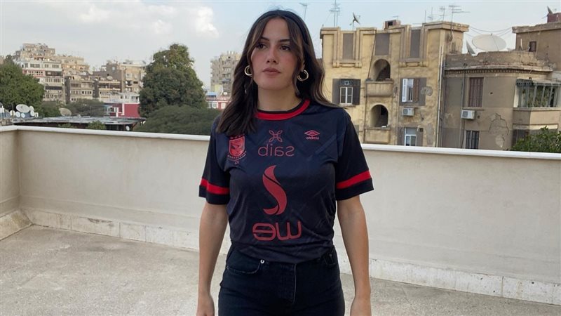اليسيا يانكون ميشيل،فيتو