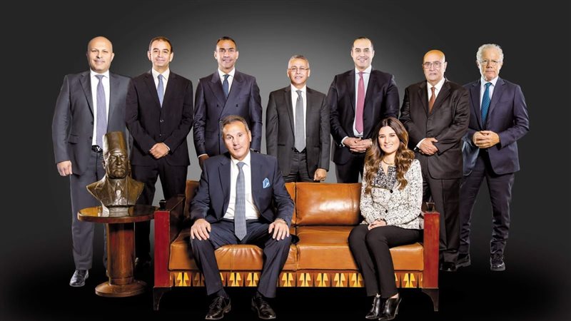 قيادات بنك مصر، فيتو