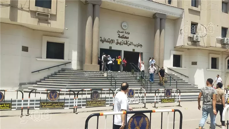 محكمة الزقازيق،فيتو