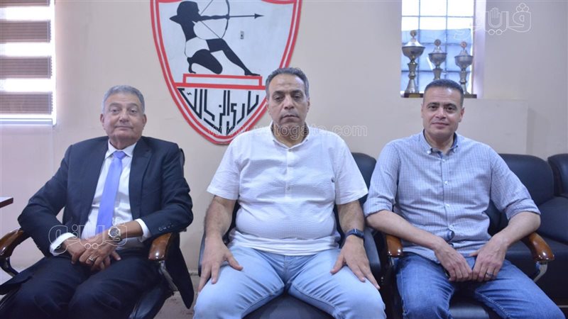 اللجنة الثلاثية التي