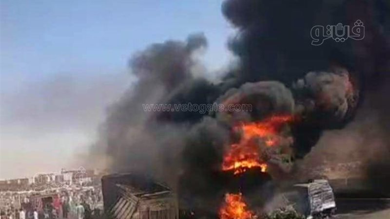 صورة من الحادث،فيتو