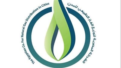 “تاون جاس” تفتتح أول فروعها بالمملكة العربية السعودية