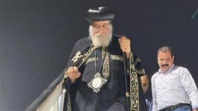 زيارة رعوية للبابا تواضروس الثاني إلى محافظة الإسكندرية اليوم