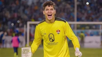 غزل المحلة يوافق على انتقال الحارس أحمد ميهوب إلى فريق بيراميدز