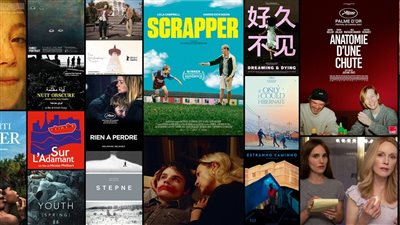 مهرجان الجونة السينمائي يكشف مجموعة مميزة من أفلام الدورة الجديدة