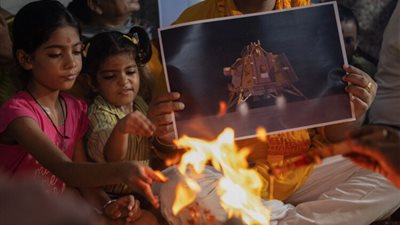 هبوط مركبة فضاء هندية على سطح القمر اليوم