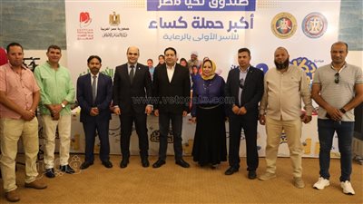 نائب محافظ بني سويف يفتتح معرض كساء لخدمة 2000 أسرة من الأولى بالرعاية