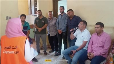 صندوق مكافحة الإدمان ينفذ حملة لتوعية العاملين بمياه الدقهلية