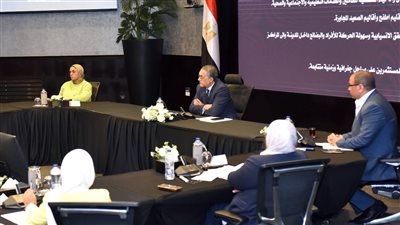 الهيئة العامة للاستثمار توافق على إقامة مدينة طربول بنظام المناطق الاستثمارية