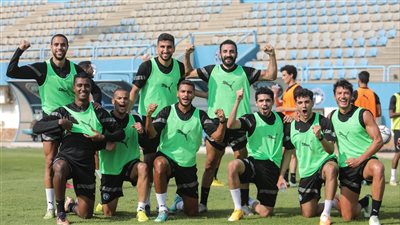 بيراميدز يختتم تدريباته اليوم بالقاهرة قبل السفر إلى تركيا