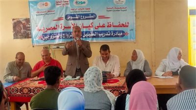 دورة تدريبية لبرنامج مشروع 