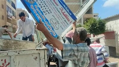 رفع 510 حالات إشغال طريق بالبحيرة (صور)