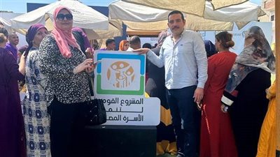 القومي للمرأة بالمنيا يطلق برنامج تحويشة لرفع المستوى الاقتصادي