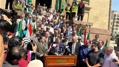 الوفد يحيي ذكرى رحيل سعد زغلول ويمامه يؤكد الترشح لانتخابات الرئاسة