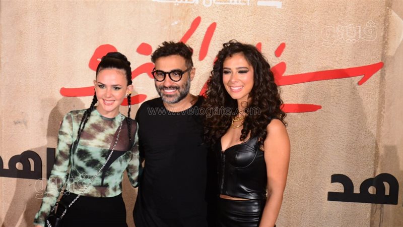 العرض الخاص لمسلسل