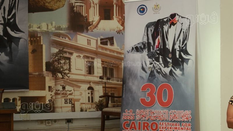 جانب من المؤتمر،