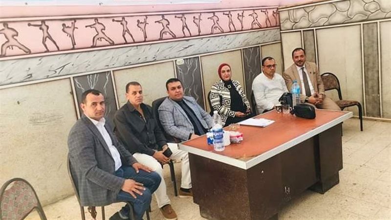 الجمعية العمومية