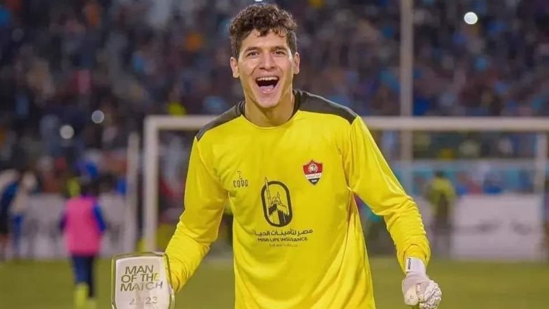 أحمد ميهوب، فيتو