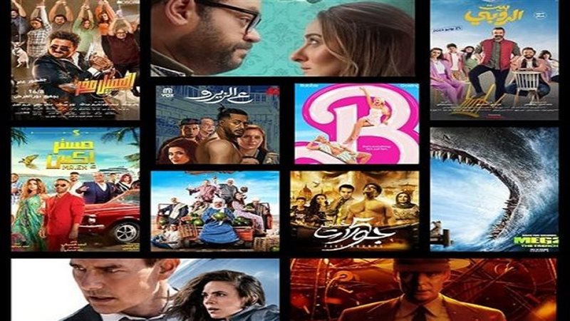 افلام 2023، فيتو