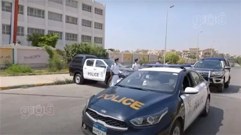 قوات الشرطة، فيتو