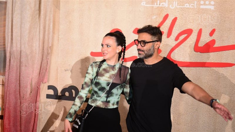 العرض الخاص لمسلسل