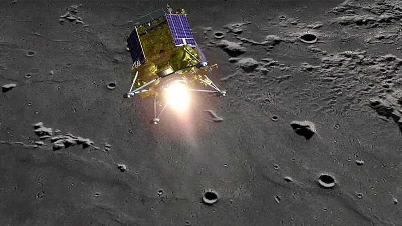 منصة الهبوط الهندية