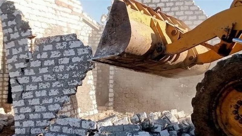 إزالة تعديات في 3