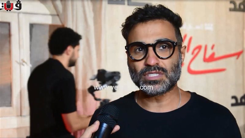 أحمد فهمي، فيتو 