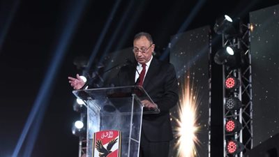 الخطيب يكرم عمال النادي في حفل الأهلي (صور) 