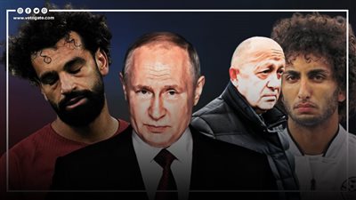 أخبار مصر: ليفربول يغير موقفه بشأن رحيل صلاح، احتفال بوتين لحظة مقتل قائد فاجنر، الرجاء يفسخ عقد وردة، تحذير من حلاوة المولد