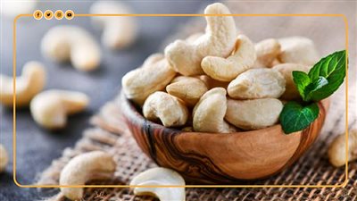 فوائد الكاجو لصحة الكبار والصغار (إنفوجراف) 