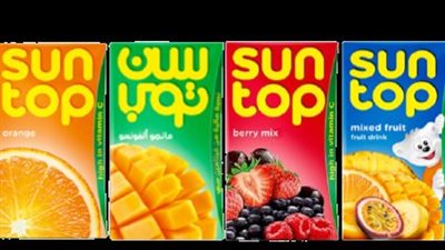 ارتفاع أسعار عصائر صن توب 5 جنيهات في الأسواق