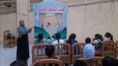 استمرار الإقبال على الأنشطة الصيفية للأطفال بثقافة الأقصر