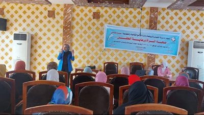 شباب البحيرة تنظم ندوة حول صحة المرأة ورعاية الطفل (صور)