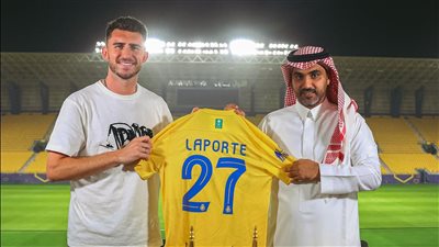 النصر السعودي يعلن التعاقد مع لابورت مدافع مانشستر سيتي (صور) 