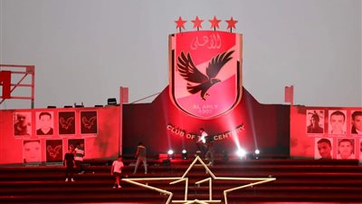 النجمة الـ11 تتصدر احتفالات الأهلي بالموسم الذهبي (صور)