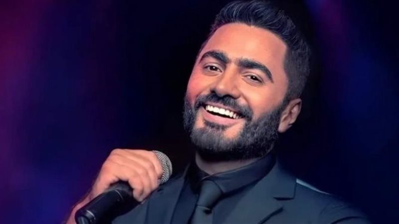تامر حسني،فيتو