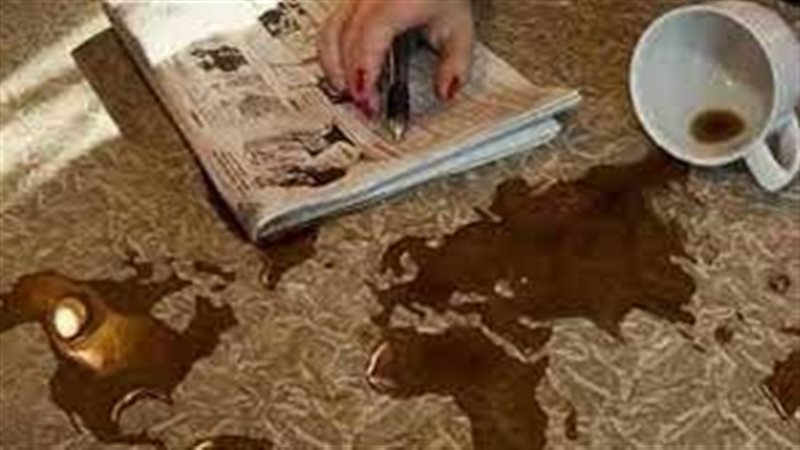 تفسير حلم دلق القهوة