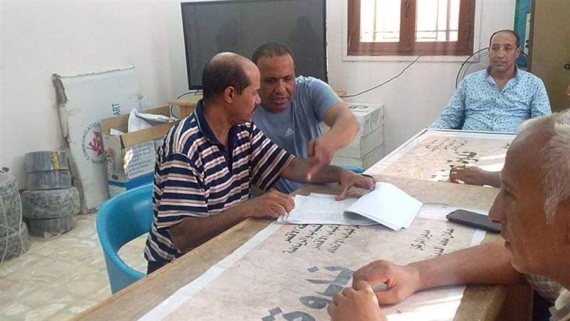 جانب من انعقاد الجمعية،فيتو
