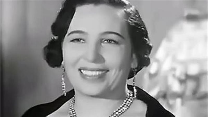 الفنانة الراحلة امينة