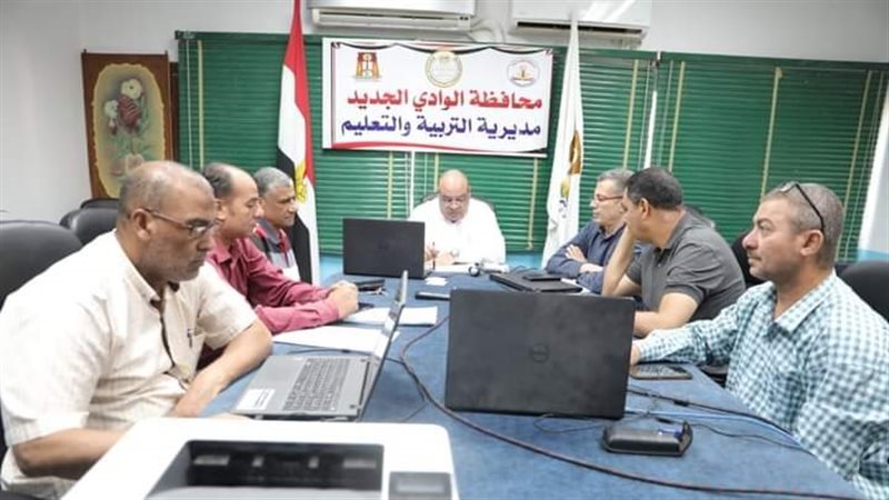 غرفة عمليات تعليم