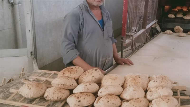 الخبز المدعم لأصحاب