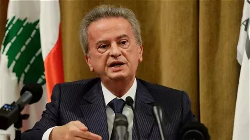 رياض سلامة حاكم مصرف