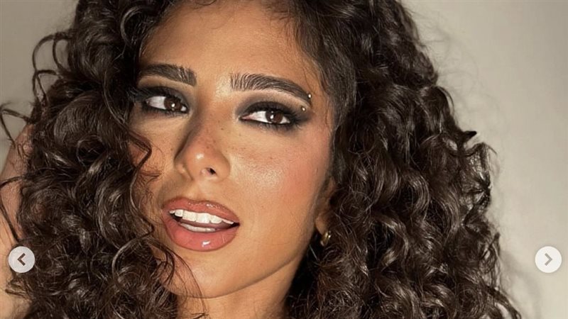 داليا شوقي، فيتو