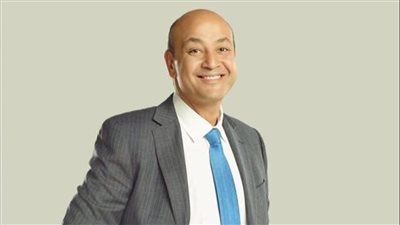 عمرو أديب: شكرا لفناني الدموع وشيرين حولت الحفل إلى هيستريا