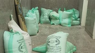 ضبط أجولة دقيق مدعم وكمية من النخالة الناعمة في حملة تموينية بأسيوط