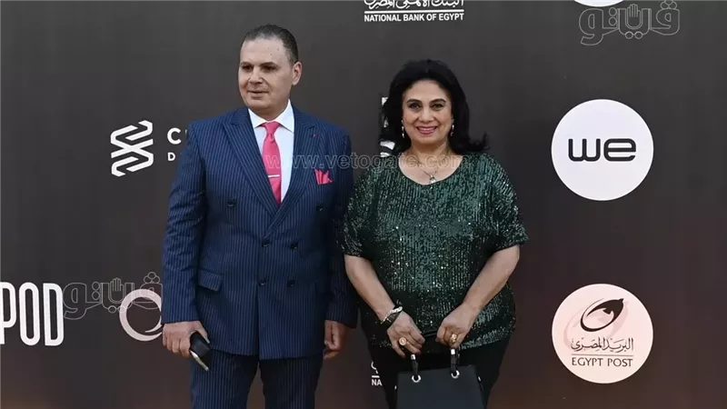 سلوى عثمان، فيتو