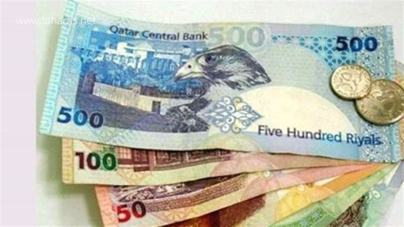 سعر الريال القطري،فيتو